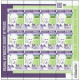 5029 sheetlet MNH**