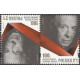 4742 MNH**