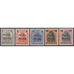 066-70 MNH**