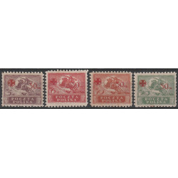 121-24 MNH**