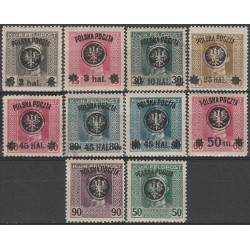 020-29 MNH**