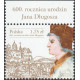 4658 nazwa emisji MNH**