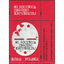 5050 nazwa emisji MNH**