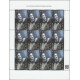 4608 sheetlet MNH**