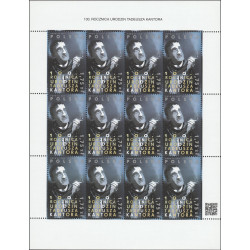 4608 MNH**
