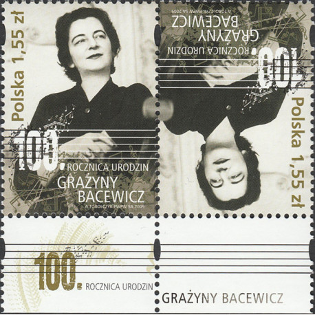 4276 tete-beche MNH**