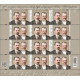 5037 arkusz MNH**