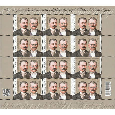 5037 sheetlet MNH**
