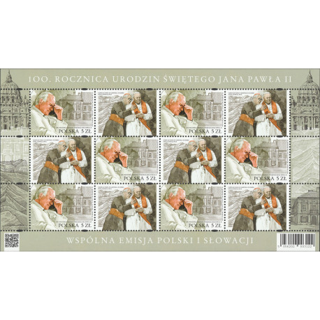 5055 arkusz MNH**