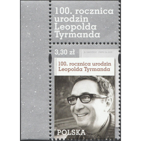 5057 issue name MNH**