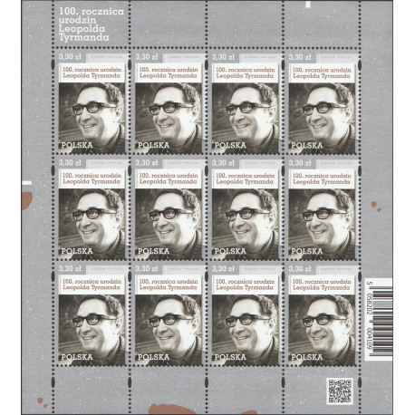 5057 sheetlet MNH**