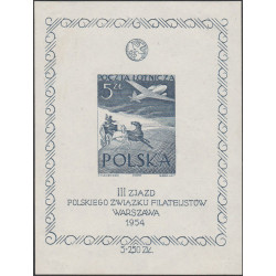 711 blok 13 ND MLH**