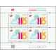4823 blok 314 MNH**