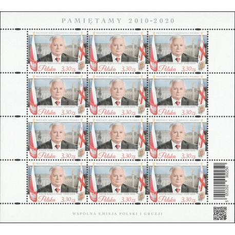 5051 sheetlet MNH**