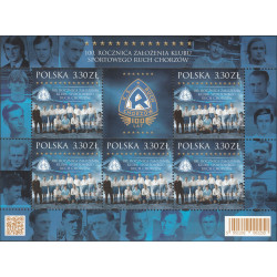 5052 sheetlet MNH**