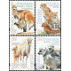 5060-5063 MNH**
