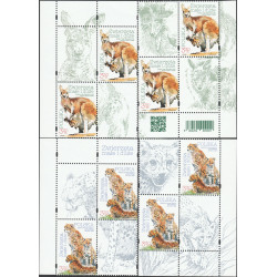 5060-5063 pw 1-4 MNH**