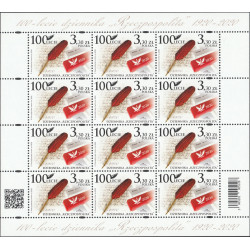 5064 arkusz MNH**