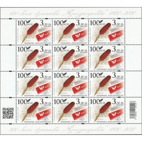 5064 sheetlet MNH**