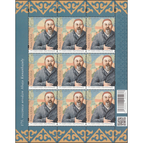 5067 arkusz MNH**