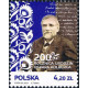 4510 MNH**