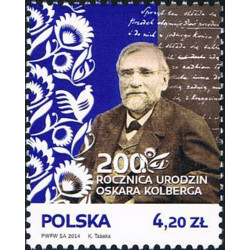 4510 MNH**