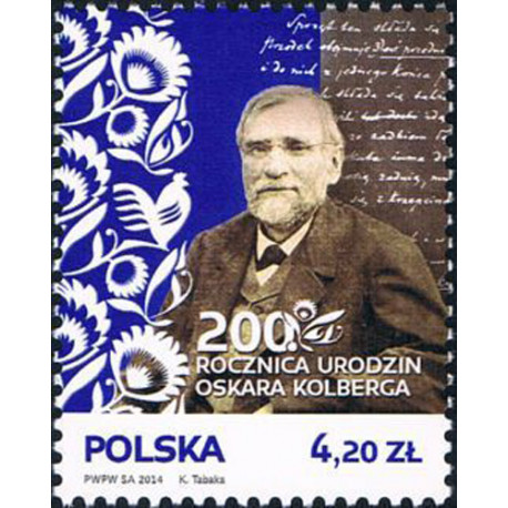 4510 MNH**