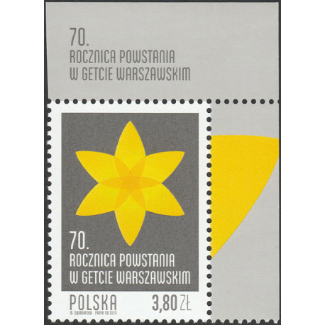 4455 nazwa emisji  MNH**