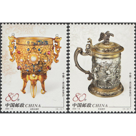Chiny Mi 3766-3777 MNH**