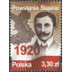 5075 MNH**