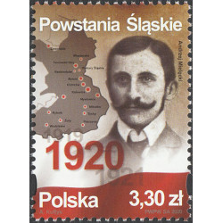 5075 MNH**