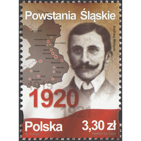 5075 MNH**
