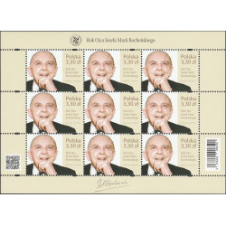 5076 arkusz MNH**