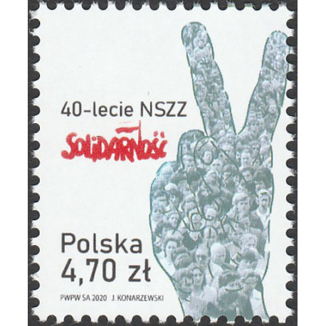 5077 MNH**