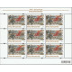 5070-5073 sheetlets MNH**