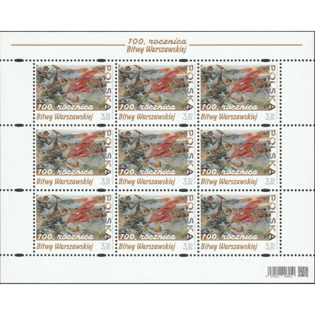 5070-5073 arkusze MNH**