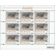 5070-5073 arkusze MNH**