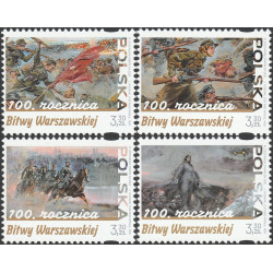 5070-5073 MNH**