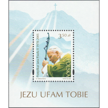 4031 blok 193 MNH**