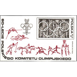 2469 ms 105 MNH**