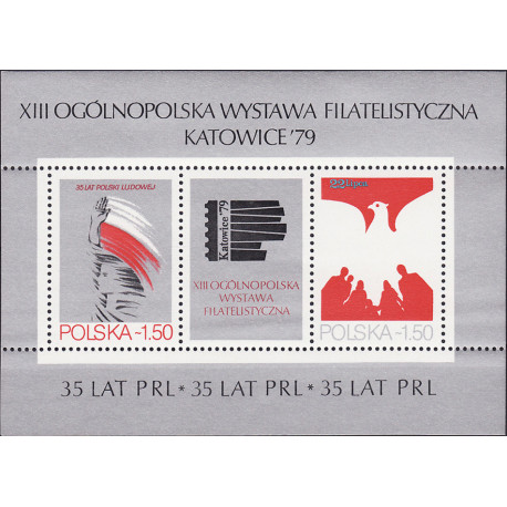 2492-2493 ms 107 MNH**