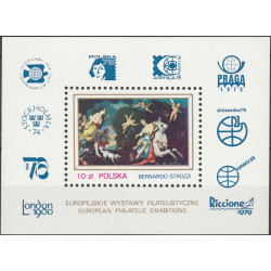 2495 ms 108 MNH**