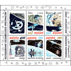 2511-2515 blok 110 MNH**