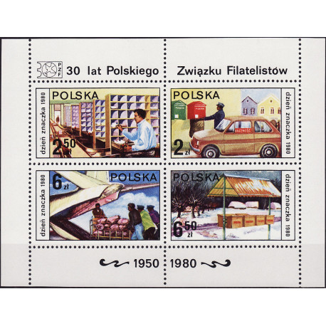 2567-2570 ms 113 MNH**