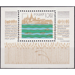 2633 ms 116 MNH**