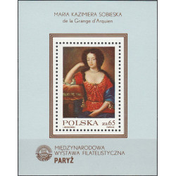 2666 ms 118 MNH**