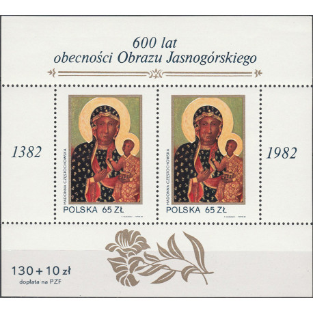 2672 ms 119 MNH**