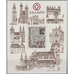 2695 ms 120 MNH**