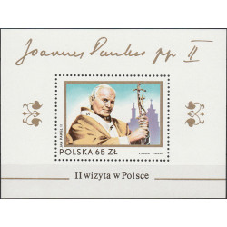 2721 ms 121 MNH**