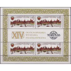 2728 ms 122 MNH**